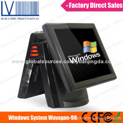 15-inch Dual Touch Screen Google android tablet, and Point of Sale for Catering Industry